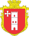 Coat of arms of Liuboml Raion