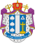 {{{coat_of_arms_alt}}}