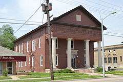 Collinsville Masonic Temple Lodge No. 712 A.F. & A.M.