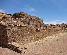 A color picture of a large masonry wall