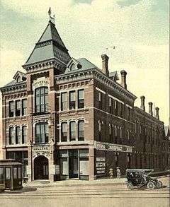 Clarissa C. Cook Library/Blue Ribbon News Building