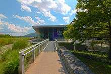 Corning Museum of Glass entrance