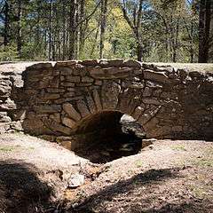 Crowley's Ridge State Park-Bridge