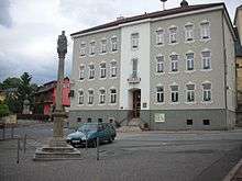 Town Hall