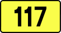 Voivodeship Road 117 shield}}