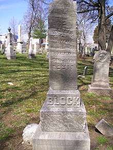 photo of Daniel Block tombstone.