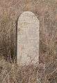 Dry Valley Church tombstone McKee.jpg