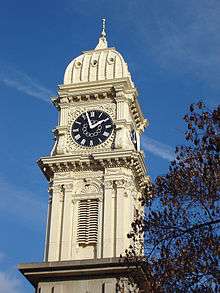 Town Clock Building