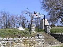 East Hill Cemetery