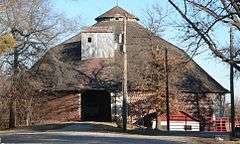 Ehlers Round Barn