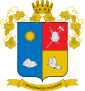 Coat of arms