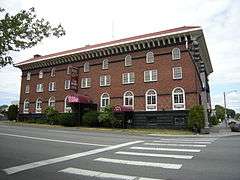 Community Center and War Memorial Building