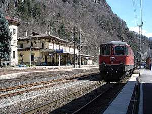 View of the station yard, 2008.