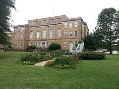 Faulkner County Courthouse