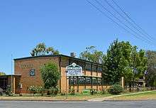 Facade of Finley High School