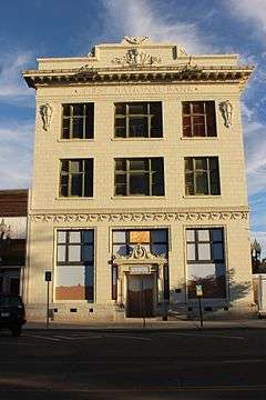 First National Bank Building