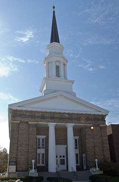 First Presbyterian Church