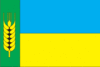 Flag of Kazankivskyi Raion