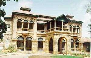 Quaid-e-Azam House