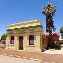 The former English, Scottish & Australian Bank building in Trayning, Western Australia in 2014