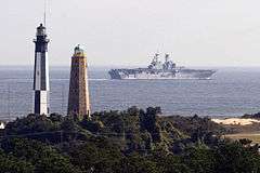 Cape Henry Lighthouse