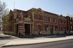 Customs House viewed from the south (corner of Cliff and Philimore Streets) (2013).