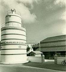 Male Friday Mosque minaret