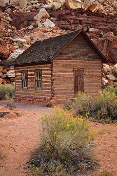 Fruita Schoolhouse