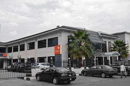 Guaranty Trust Bank (Rwanda) Ltd Headquarter, Kigali City