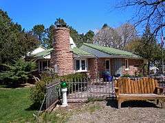 Dr. Burdette and Myrna Gainsforth House