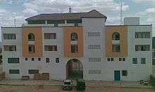 An Amal Bank branch in Galkayo