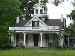 Gardner-Bailey House