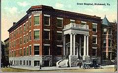 Grace Hospital