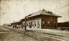 Illinois Central Depot