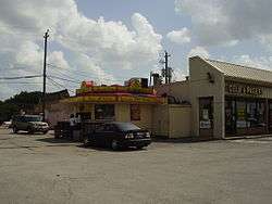 A shopping center in Gulfton