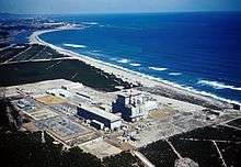 Tōkai Nuclear Power Plant