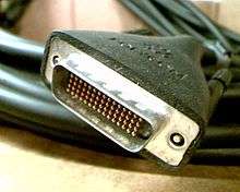 Polycom HDCI Connector