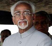 Vice-President Mohammad Hamid Ansari