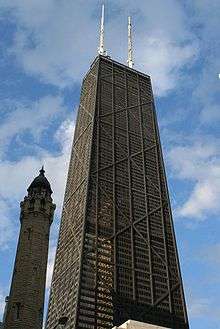 John Hancock Center and Chicago water tower