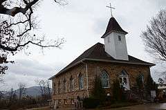 Harmony Presbyterian Church