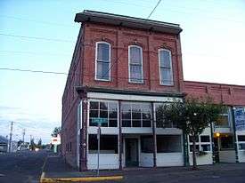 Harrisburg Odd Fellows Hall