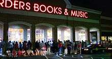 A large crowd of fans wait outside of a Borders store in Delaware, waiting for the release of Harry Potter and the Half-Blood Prince.