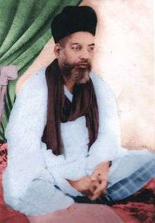 Photo of Hazrath Peer Ghousi Shah