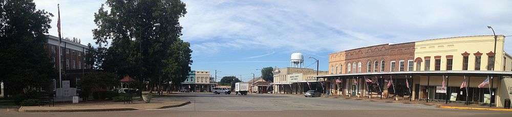 Town square in Holly Springs