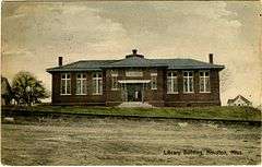 Houston Carnegie Library