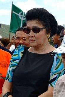 photograph of Imelda Marcos