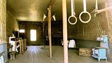 Inside the IOOF Hall -- August 26, 2012.  The downstairs was a gymnasium.  The Independent Order of Odd Fellows held their meetings upstairs.