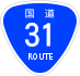 National Route 31 shield