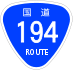 National Route 194 shield