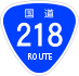 National Route 218 shield